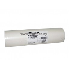 Мастер-плёнка Ricoh DX2430M (формат В4), 1 рулон (280 мм х 50 м)